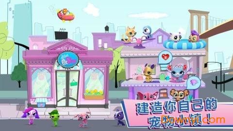 智能时代宠物店模拟游戏，2025年圆你高端创业与萌宠养育梦