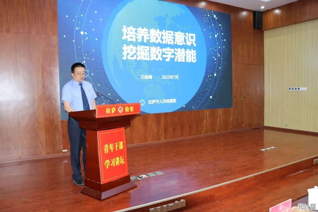 手机主题：打造专属视觉风格，解锁数字生活新体验