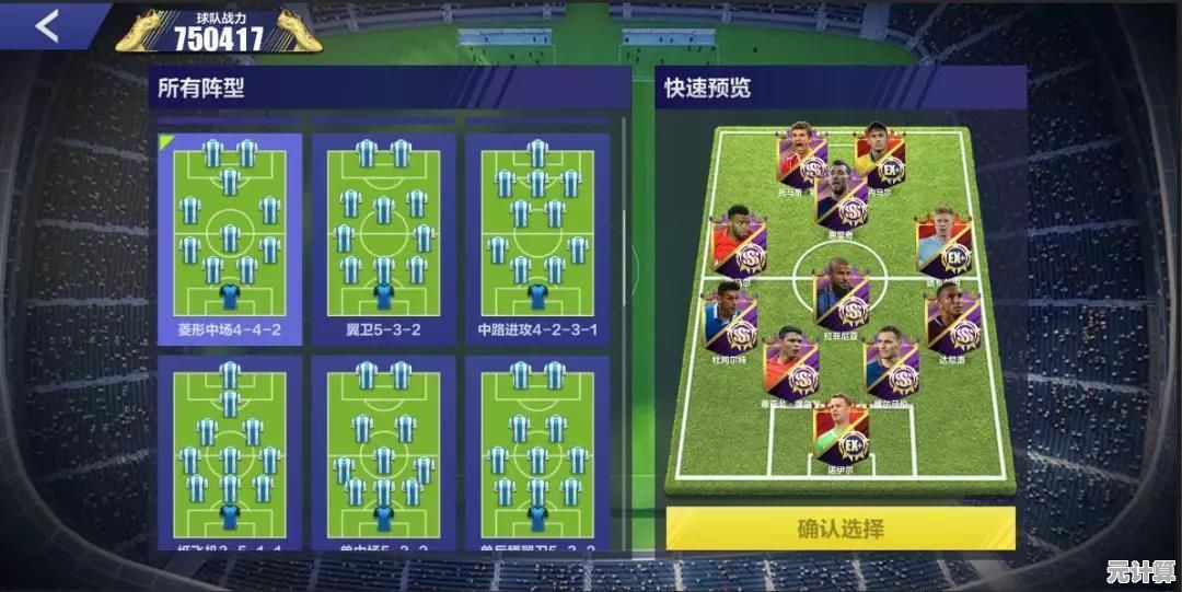 还在找热血动作游戏？奥特曼格斗进化0中文版》的激战快感怎能错过！
