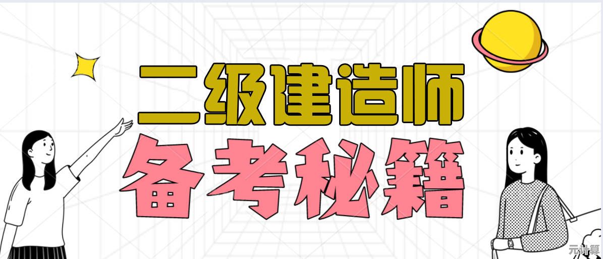 朋友圈发布秘籍：轻松掌握高效吸引人的动态技巧！