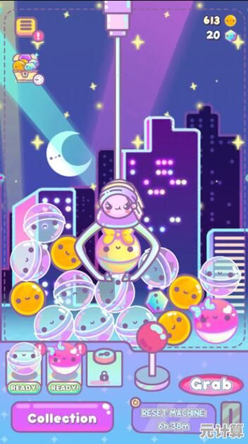 还在寻找休闲闯关游戏？口香糖女孩完整版等你来挑战！