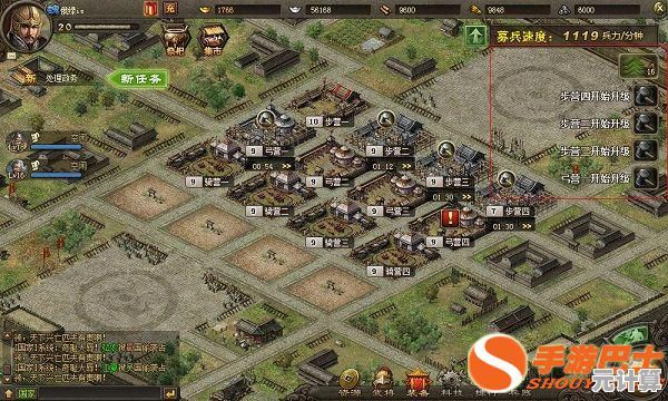 探索2025年攻城掠地万邦币玩法：兑换限量坐骑与联盟资源，主宰战场！
