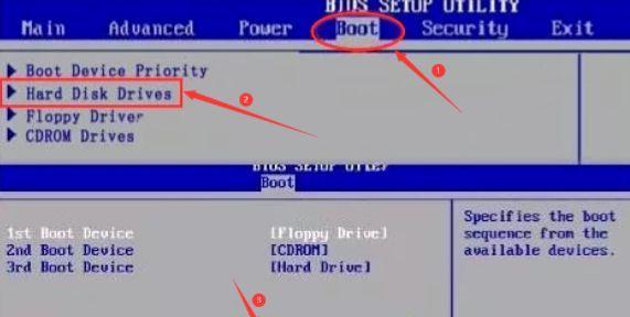 Windows 11启动遇到问题？利用Boot启动菜单轻松进入系统方法