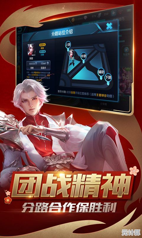 想要体验堪比王者荣耀的5v5热血对战？无尽对决(Mobile Legends Bang Bang)等你来战！