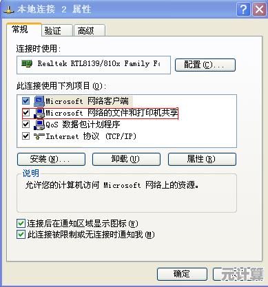 小鱼教您轻松解决文档无法打印问题，快速恢复打印功能