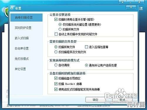 小鱼教您轻松解决文档无法打印问题，快速恢复打印功能