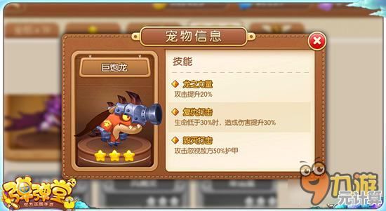 2025年最受欢迎的灵笼手游推荐，这几款经典又好玩！