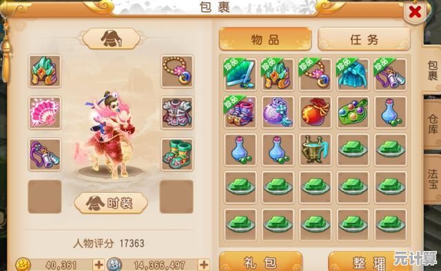 2025年最受欢迎的灵笼手游推荐，这几款经典又好玩！
