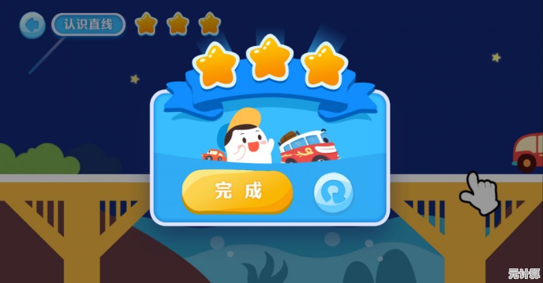 想挑战生活常识？选左还是右让你欢乐闯关！