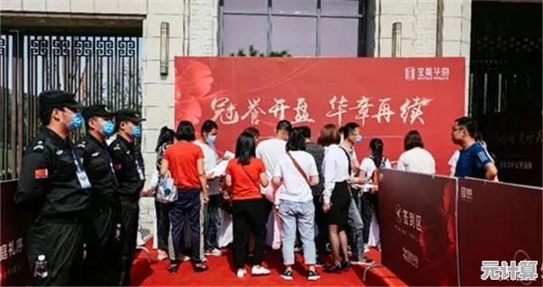 获取俾面派对吉他谱的详细指南与优质平台分享