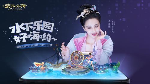 获取俾面派对吉他谱的详细指南与优质平台分享