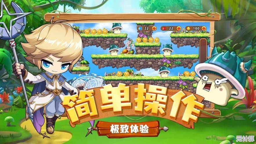想化身小女孩闯关冒险？艾兰德传说》多样地图等你来挑战！
