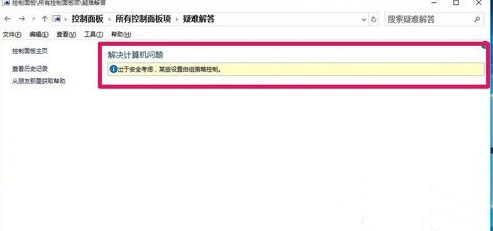 脚本错误困扰用户？小鱼教您实用技巧高效解决难题
