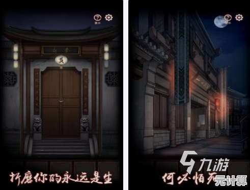 2025年优质温馨解谜游戏大全，带来温暖又动脑的沉浸式解谜体验