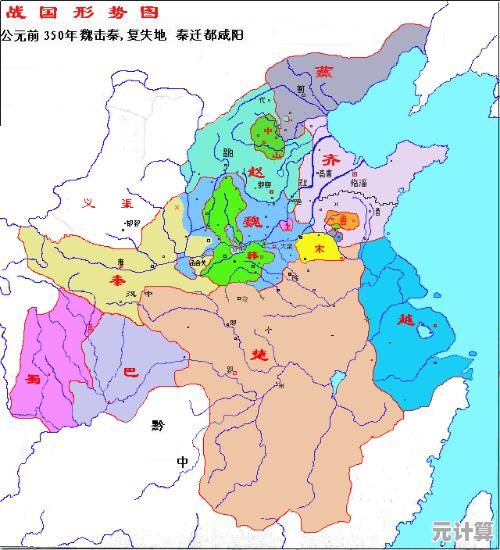 无悔入华夏2025朝代扩展攻略：通过文明演进事件开启新纪元