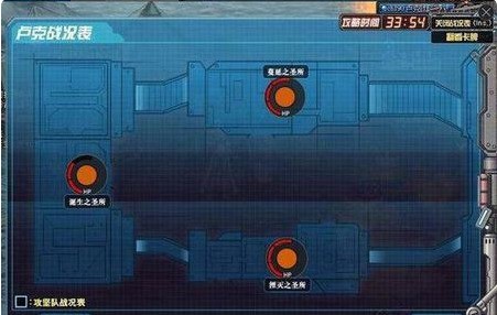 异环2025十二层试炼全境突破，全新机制与隐藏关卡玩法详解