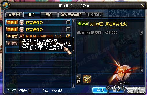 想体验割草快感？勇者无敌》带你畅爽战斗！