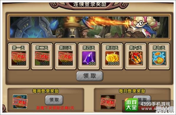 想体验割草快感？勇者无敌》带你畅爽战斗！