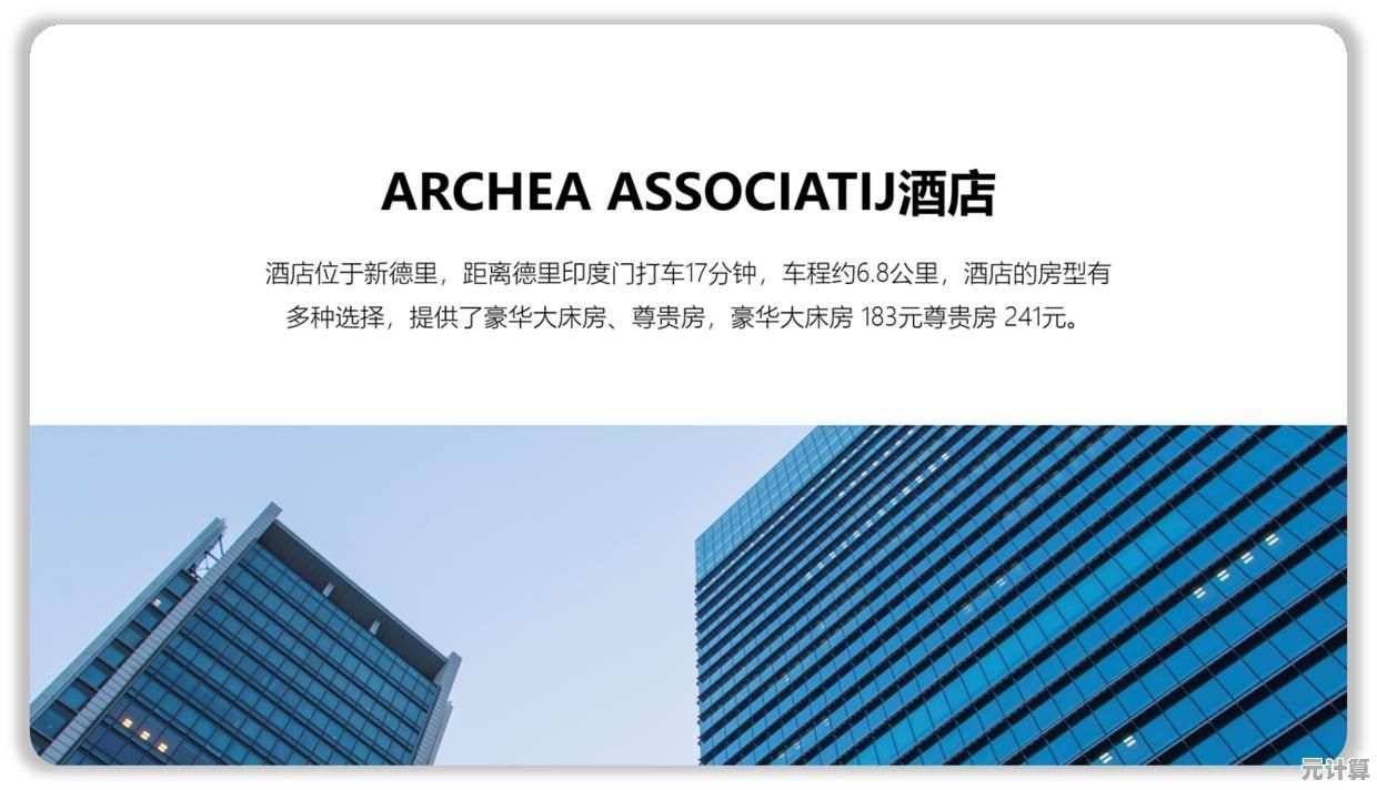 零基础学会在PPT中嵌入视频，让你的展示更专业！