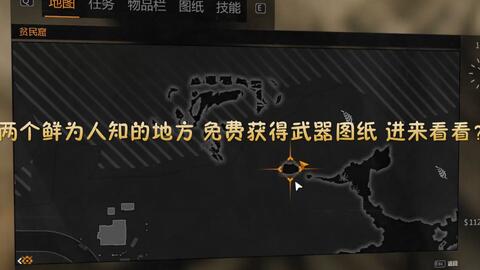 2025年新作《消逝的光芒 困兽》销量破百万，提前发售广受好评！