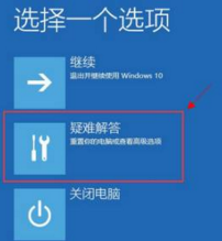 遭遇电脑黑屏仅显示鼠标？手把手教你轻松修复系统故障