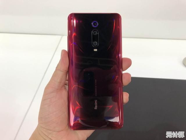红米K20 Pro 2025旗舰版：超强性能搭配灵动操控，畅享电竞级快感