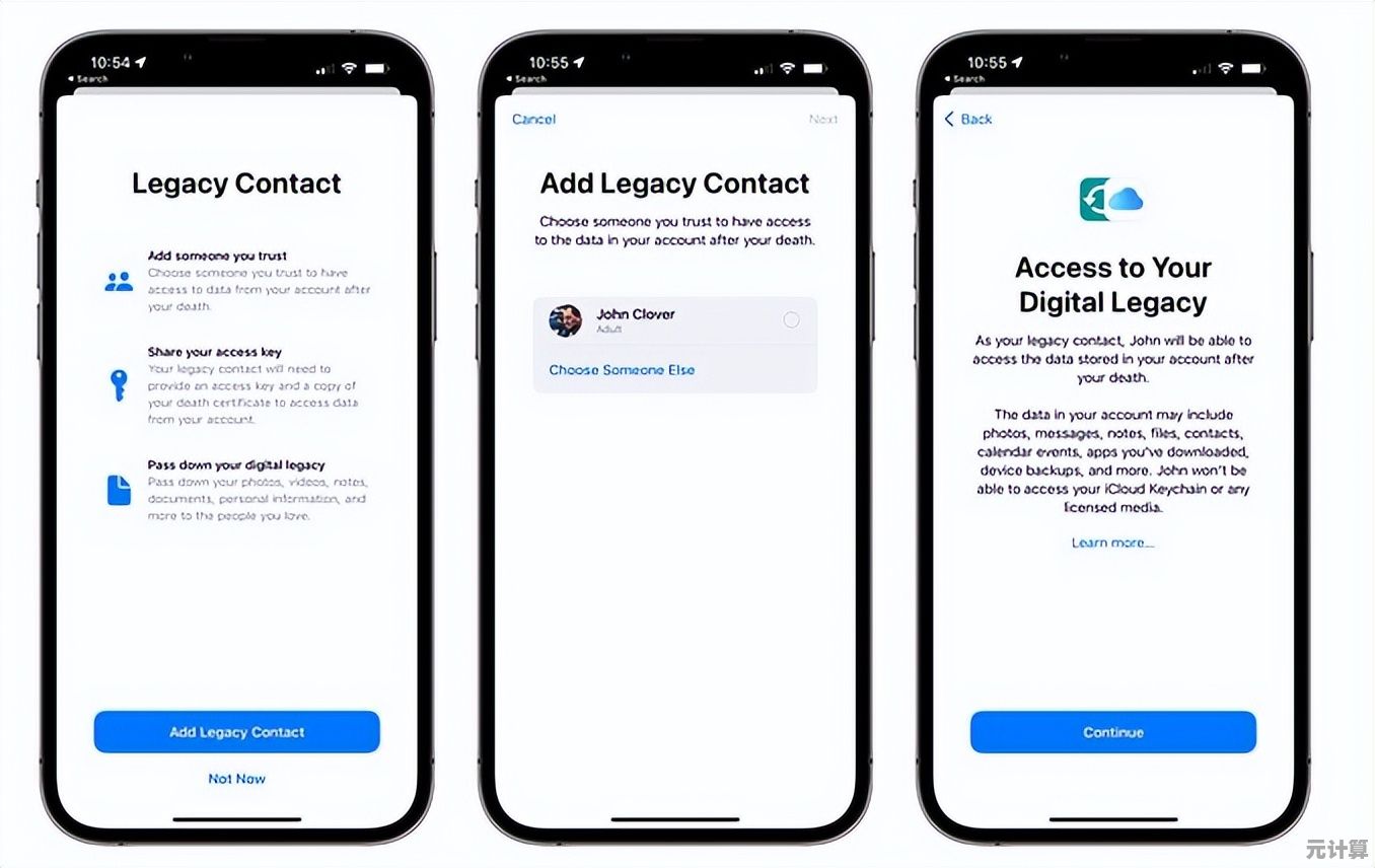 探索Apple ID：个人账户在苹果生态系统中的重要作用