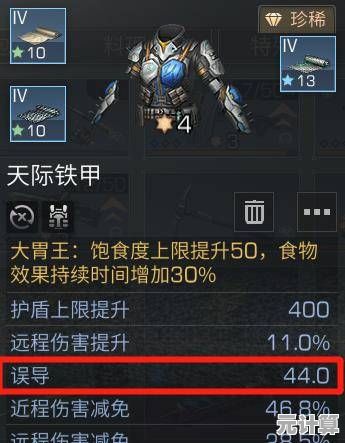 想体验精准射击的快感？弹弓之保卫城堡》等你来挑战！