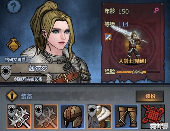 想体验复古策略的极致魅力？诸神皇冠正版》你绝对不能错过！