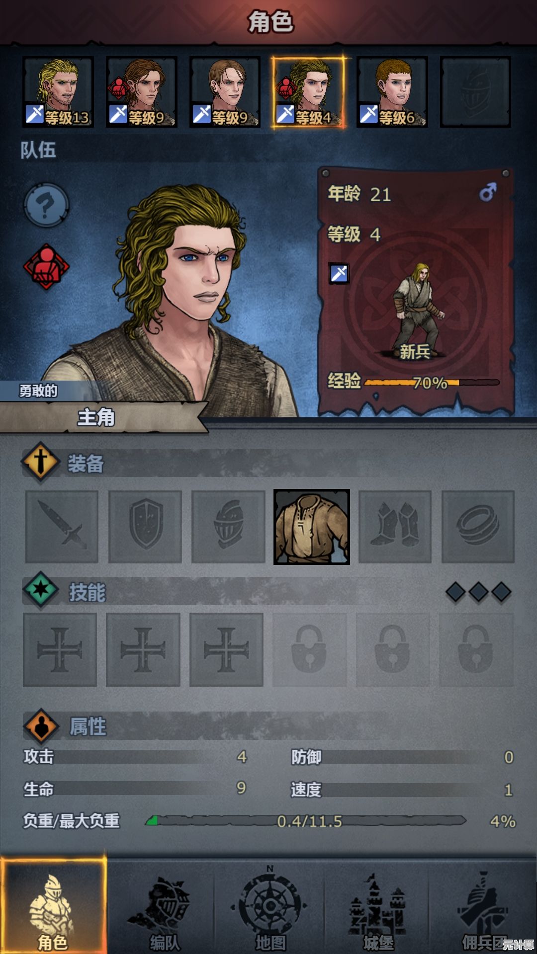 想体验复古策略的极致魅力？诸神皇冠正版》你绝对不能错过！