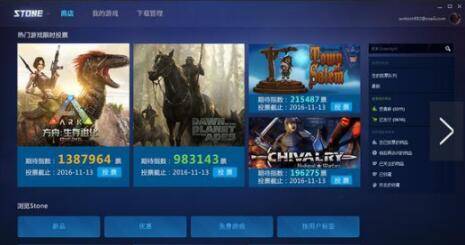 极速播放器：高清画质无延迟，带来极致流畅观影新体验