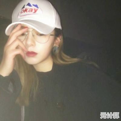 qq头像女生霸气超拽酷格调，尽显个性魅力与独特态度