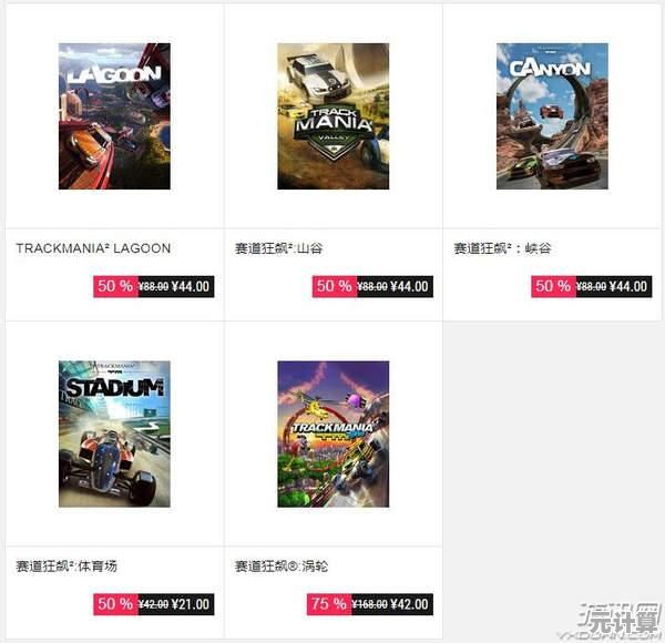 还在寻找刺激的竞速游戏？极速飞车大赛》的狂野赛道等你来挑战！