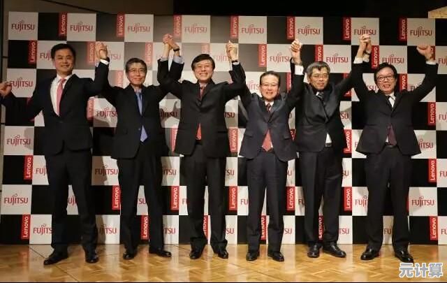 联想控股：以科技创新驱动未来，构建智能新生态