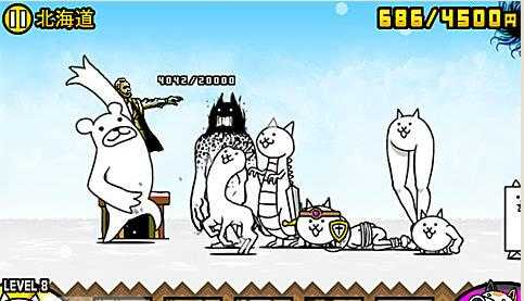还在寻找轻松解压的游戏？快来试试《喵星人大战中文版》吧！