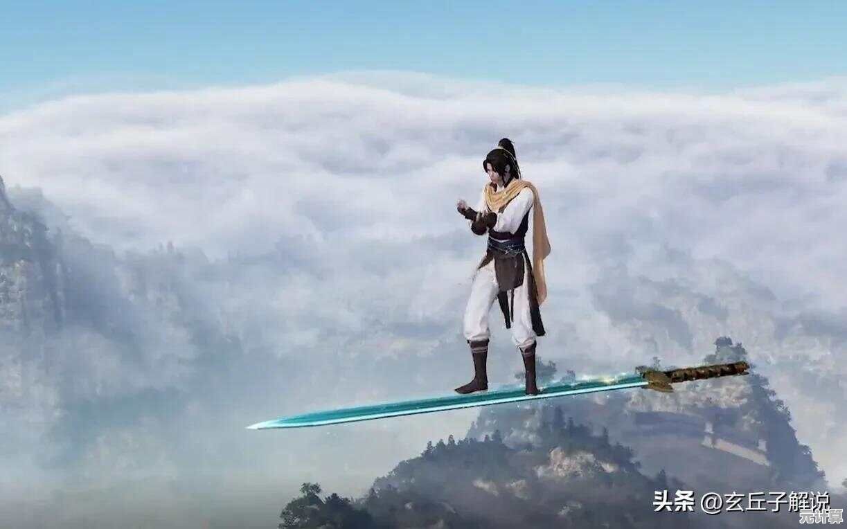 畅玩2025热门单机修仙大作，体验御剑飞行与宗门经营之道
