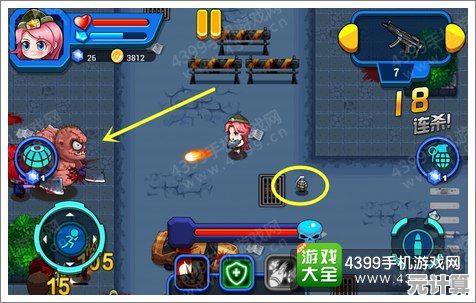 2025全息妖怪关卡破解，第十七关师父救援技巧与策略
