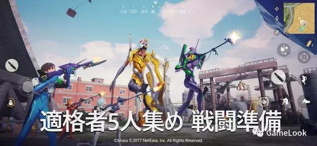 还在寻找高自由度的生存竞技手游？PUBGMOBILE轻量版难道不香吗？