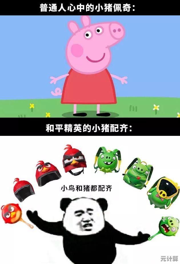 还在寻找高自由度的生存竞技手游？PUBGMOBILE轻量版难道不香吗？