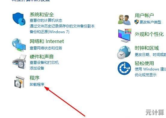 快速切换窗口的快捷键指南：优化工作流程的关键技巧解析