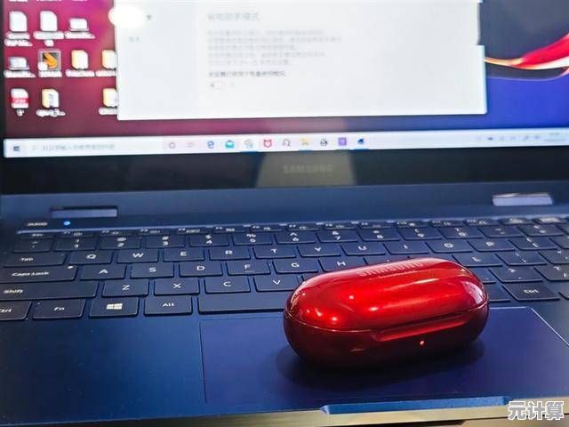 笔记本验机全攻略：一步步教你检测性能与功能的实用技巧
