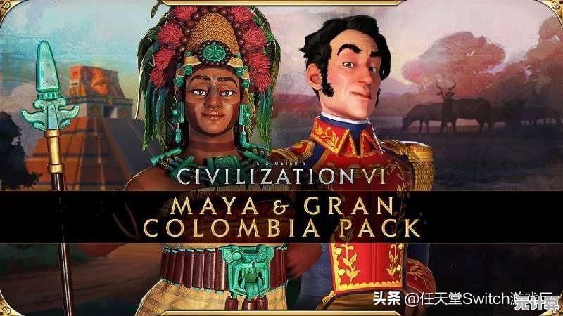 Windows 11正式发布：创新体验开启个人计算新纪元