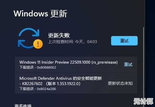 Win11与QQ炫舞的兼容困境：解析游戏无法正常启动的根源