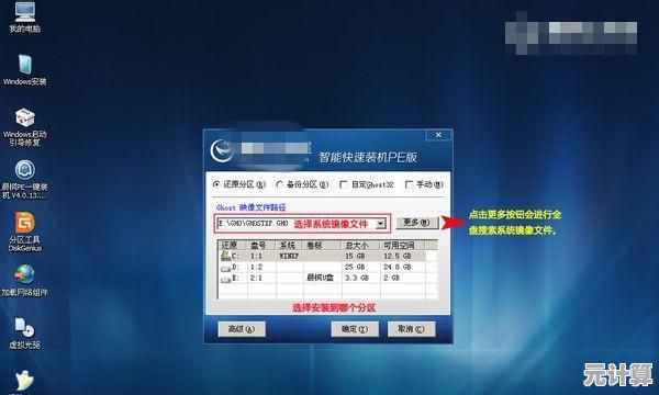笔记本电脑无法识别U盘？这些实用技巧帮你快速解决