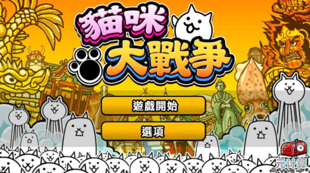 还在寻找趣味烹饪挑战？疯狂厨房2》手游带你体验快节奏经营乐趣！