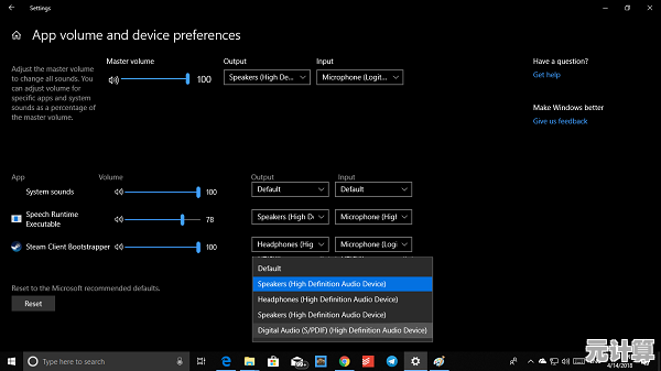 Windows 11外接麦克风设置步骤与技巧分享