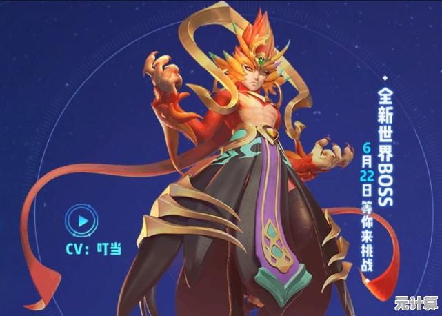 2025朱雀全新增幅技能实测，一起来捉妖中它是否值得培养？