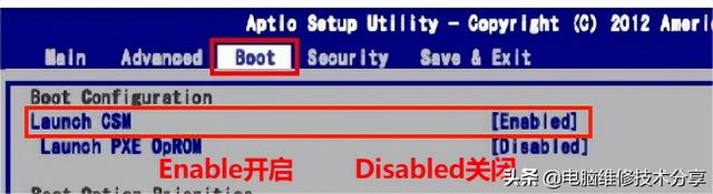 跟着小鱼一步步操作，快速启用AHCI模式并享受高速数据读写体验