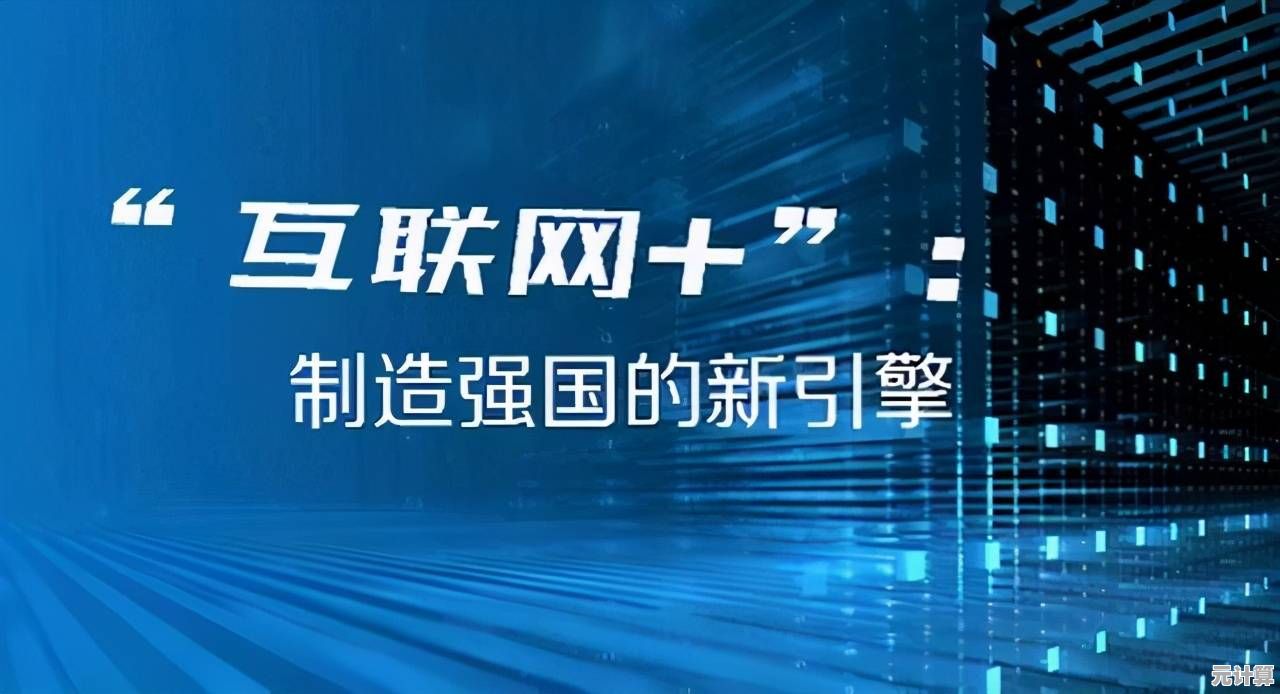 同方电脑以卓越性能引领科技潮流，助您开启高效数字化新篇章