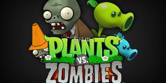 想体验双重植物的神奇组合？试试《植物大战僵尸杂交版2.6》吧！